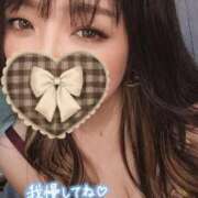 ヒメ日記 2025/11/17 07:46 投稿 ちひろ 仙台痴女性感フェチ倶楽部