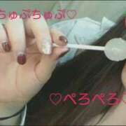 ヒメ日記 2025/12/12 00:56 投稿 ちひろ 仙台痴女性感フェチ倶楽部