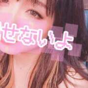 ヒメ日記 2025/12/16 12:26 投稿 ちひろ 仙台痴女性感フェチ倶楽部