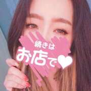 ヒメ日記 2025/12/19 18:56 投稿 ちひろ 仙台痴女性感フェチ倶楽部