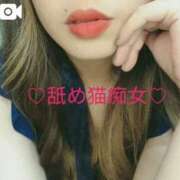 ヒメ日記 2026/02/02 22:56 投稿 ちひろ 仙台痴女性感フェチ倶楽部