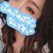 ヒメ日記 2026/04/14 07:56 投稿 ちひろ 仙台痴女性感フェチ倶楽部