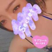 ヒメ日記 2026/07/30 12:36 投稿 ちひろ 仙台痴女性感フェチ倶楽部