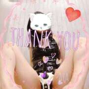 ヒメ日記 2025/01/05 23:36 投稿 あや 仙台痴女性感フェチ倶楽部