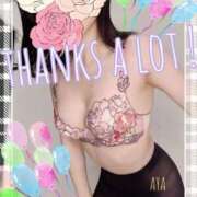 ヒメ日記 2025/02/01 00:16 投稿 あや 仙台痴女性感フェチ倶楽部