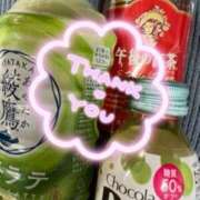 ヒメ日記 2025/02/03 14:56 投稿 あや 仙台痴女性感フェチ倶楽部