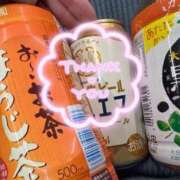 ヒメ日記 2025/02/12 23:06 投稿 あや 仙台痴女性感フェチ倶楽部