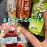 ヒメ日記 2025/03/04 14:36 投稿 あや 仙台痴女性感フェチ倶楽部