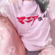 ヒメ日記 2025/03/12 20:36 投稿 あや 仙台痴女性感フェチ倶楽部