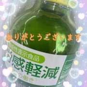 ヒメ日記 2025/05/12 01:06 投稿 あや 仙台痴女性感フェチ倶楽部