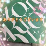 ヒメ日記 2025/05/19 18:09 投稿 あや 仙台痴女性感フェチ倶楽部