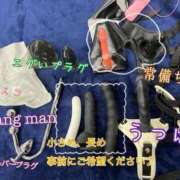 ヒメ日記 2025/05/27 01:36 投稿 あや 仙台痴女性感フェチ倶楽部