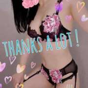 ヒメ日記 2025/06/01 22:16 投稿 あや 仙台痴女性感フェチ倶楽部