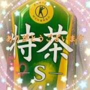 ヒメ日記 2025/06/14 01:46 投稿 あや 仙台痴女性感フェチ倶楽部