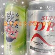 ヒメ日記 2025/06/24 07:17 投稿 あや 仙台痴女性感フェチ倶楽部