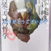ヒメ日記 2025/06/28 19:46 投稿 あや 仙台痴女性感フェチ倶楽部