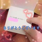 ヒメ日記 2025/07/18 19:10 投稿 あや 仙台痴女性感フェチ倶楽部