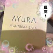 ヒメ日記 2025/07/20 17:27 投稿 あや 仙台痴女性感フェチ倶楽部