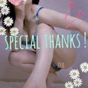 ヒメ日記 2025/08/01 23:36 投稿 あや 仙台痴女性感フェチ倶楽部