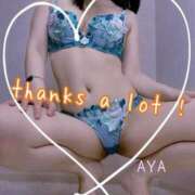 ヒメ日記 2025/09/01 19:26 投稿 あや 仙台痴女性感フェチ倶楽部