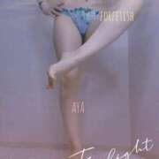 ヒメ日記 2025/09/03 15:36 投稿 あや 仙台痴女性感フェチ倶楽部