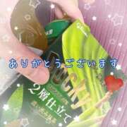 ヒメ日記 2025/09/07 02:46 投稿 あや 仙台痴女性感フェチ倶楽部