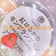 ヒメ日記 2025/09/29 08:46 投稿 あや 仙台痴女性感フェチ倶楽部