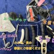 ヒメ日記 2025/10/10 13:56 投稿 あや 仙台痴女性感フェチ倶楽部