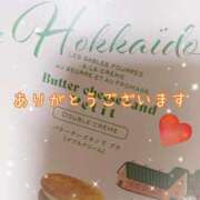 ヒメ日記 2025/10/11 03:16 投稿 あや 仙台痴女性感フェチ倶楽部