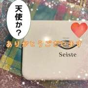 ヒメ日記 2025/10/22 14:56 投稿 あや 仙台痴女性感フェチ倶楽部
