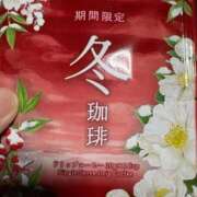 ヒメ日記 2025/11/07 18:36 投稿 あや 仙台痴女性感フェチ倶楽部