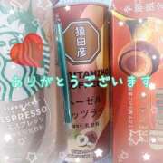 あや ありがとうございました♡ 仙台痴女性感フェチ倶楽部