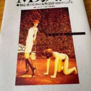 ヒメ日記 2026/01/30 14:06 投稿 あや 仙台痴女性感フェチ倶楽部