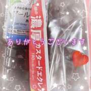 ヒメ日記 2026/02/01 22:57 投稿 あや 仙台痴女性感フェチ倶楽部