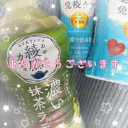 ヒメ日記 2026/03/22 07:26 投稿 あや 仙台痴女性感フェチ倶楽部