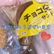 あや ありがとうございました♡ 仙台痴女性感フェチ倶楽部