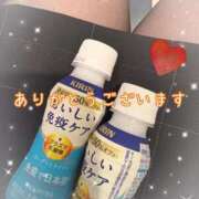 あや 御予約ありがとうございます♡ 仙台痴女性感フェチ倶楽部
