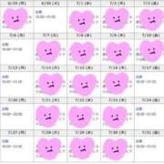 ヒメ日記 2026/06/27 18:06 投稿 あや 仙台痴女性感フェチ倶楽部