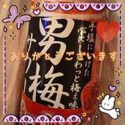 あや ありがとうございました♡ 仙台痴女性感フェチ倶楽部