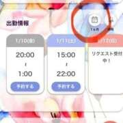 ヒメ日記 2026/08/15 16:46 投稿 あや 仙台痴女性感フェチ倶楽部