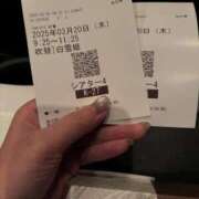 ヒメ日記 2025/03/20 14:21 投稿 橘 かざね 30代40代50代と遊ぶなら博多人妻専科24時