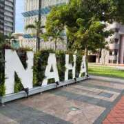 ヒメ日記 2025/07/12 18:05 投稿 橘 かざね 30代40代50代と遊ぶなら博多人妻専科24時