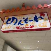 ヒメ日記 2025/07/17 11:49 投稿 橘 かざね 30代40代50代と遊ぶなら博多人妻専科24時