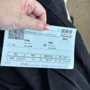 ヒメ日記 2025/07/18 17:54 投稿 橘 かざね 30代40代50代と遊ぶなら博多人妻専科24時