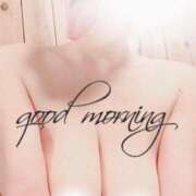 ヒメ日記 2025/10/22 07:25 投稿 橘 かざね 30代40代50代と遊ぶなら博多人妻専科24時