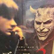 ヒメ日記 2025/11/24 09:14 投稿 橘 かざね 30代40代50代と遊ぶなら博多人妻専科24時