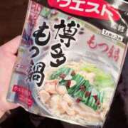 ヒメ日記 2025/12/01 08:45 投稿 橘 かざね 30代40代50代と遊ぶなら博多人妻専科24時