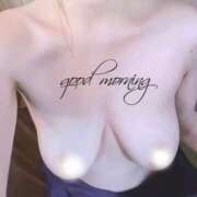 ヒメ日記 2026/02/09 07:51 投稿 橘 かざね 30代40代50代と遊ぶなら博多人妻専科24時