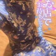 ヒメ日記 2025/01/31 12:54 投稿 みなみ ヌーベル・マリエ