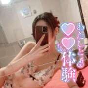 ヒメ日記 2025/03/06 09:41 投稿 みなみ ヌーベル・マリエ